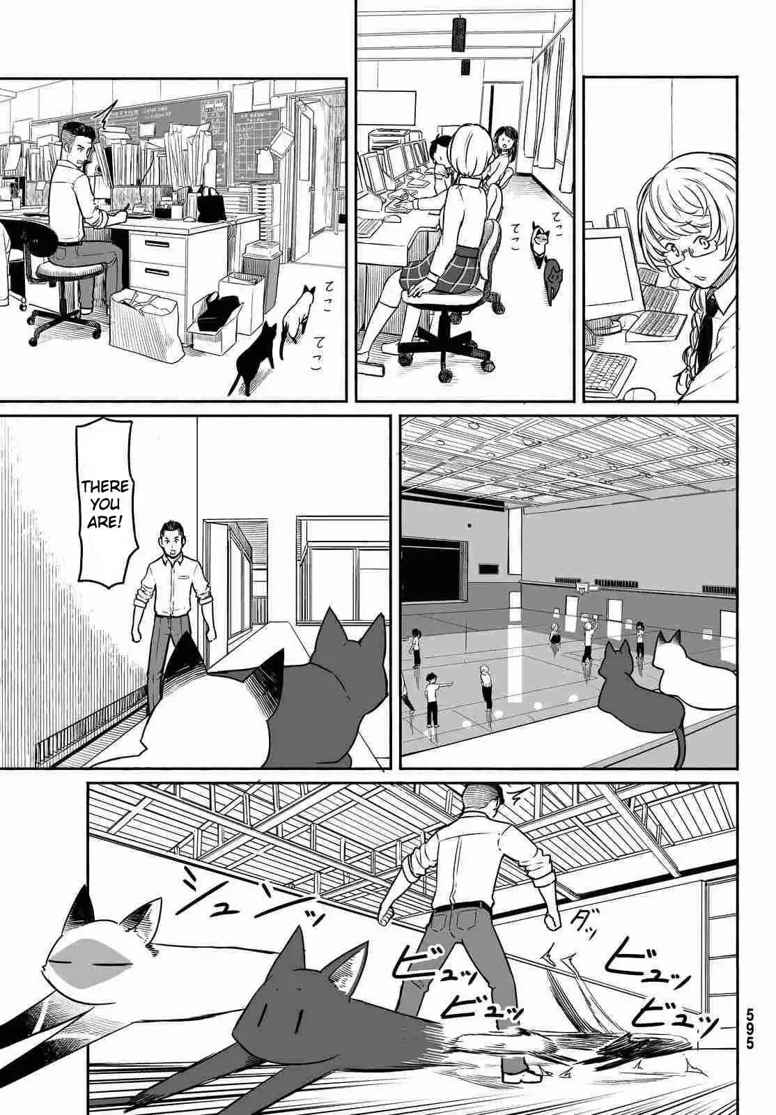 Flying Witch (ISHIZUKA Chihiro) Chapter 33 15